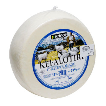 Kefalotiri Cheese - Krinos