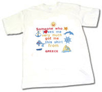 Embroidered T-Shirts - Someone Who Loves Me Very Much - 1 pc