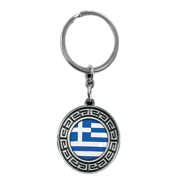 Greek Keychain - Greek Flag and Greek Key - 1 Pc