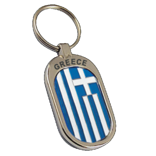 Greek Keychain - Greek Flag - 1 Pc