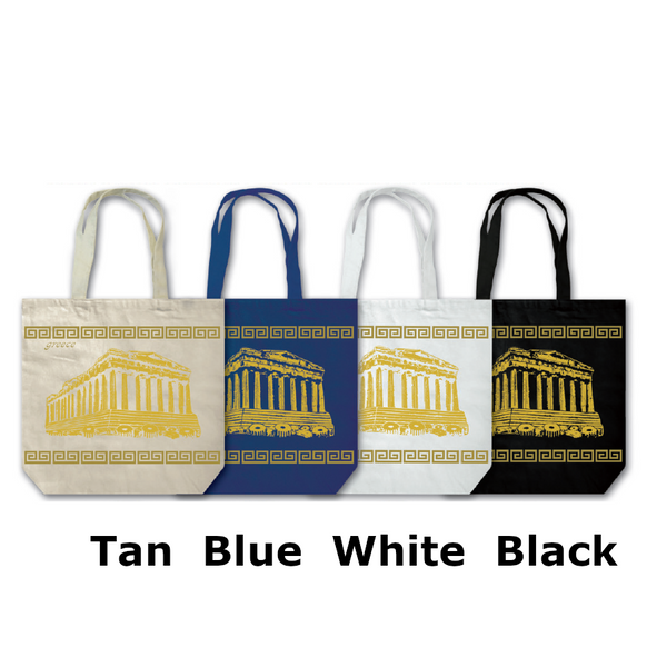 Beach Bag - Parthenon - Canvas