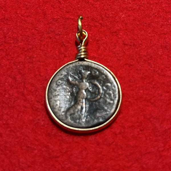 Greek Bronze Coin Pendant - Athena With Shield Throwing a Spear - 1 pc