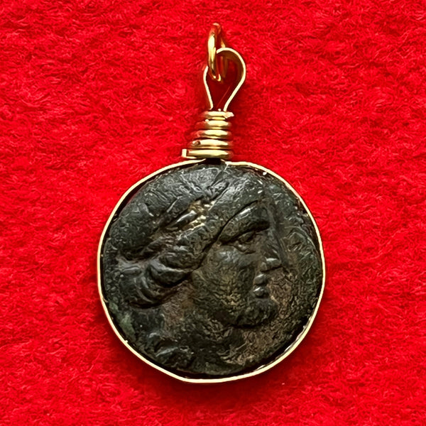 Greek Bronze Coin Pendant - Female Head - 1 pc