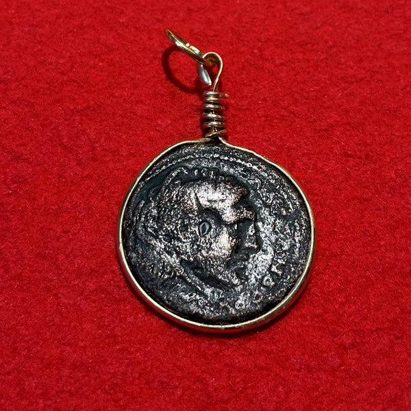 Greek Bronze Coin Pendant - Alexander The Great - 1 pc