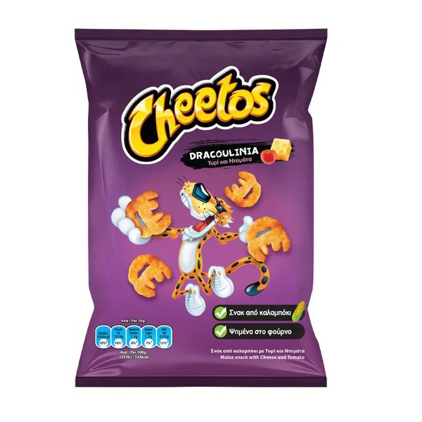 Cheetos Dracoulinia - 100 gr (3.5 oz) bag