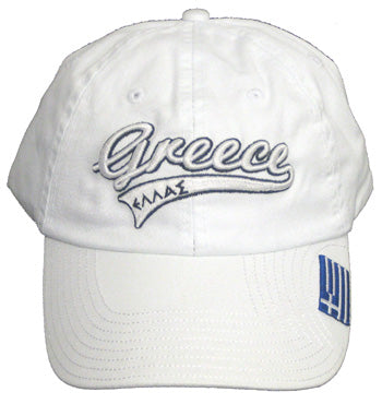 Baseball Cap - Greece-Ellas - White With Greek Flag - 1 pc