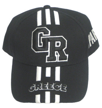 Baseball Cap - Greece/Sparti - Black With White Stripes - 1 pc