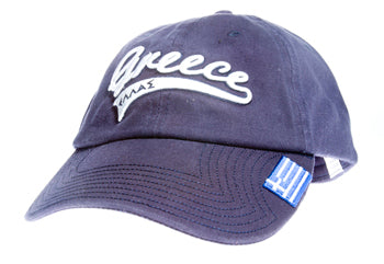 Baseball Cap - Greece/Ellas - Navy - 1 pc