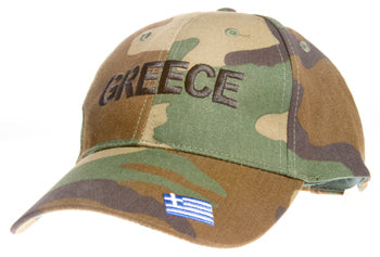 Baseball Cap - Camoflauge - Greece - 1 pc