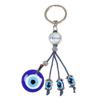 Lucky Eye Keychain & Charms - Greek Flag & Greece Map - 1 pc