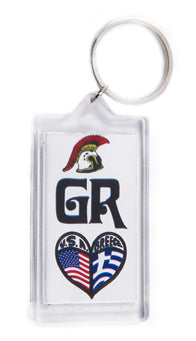 Greek Keychain - Helmet & Heart - 1 pc