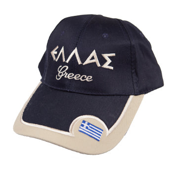 Baseball Cap - Ellas/Hellas Greece - Black & Tan - 1 pc