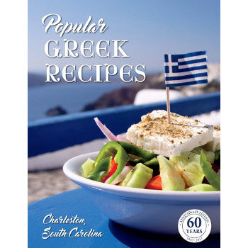 Popular Greek Recipes - Compiled by Philoptochos Society of Charleston, SC - 1 Book